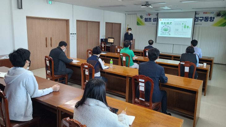 생물자원연구소 세미나