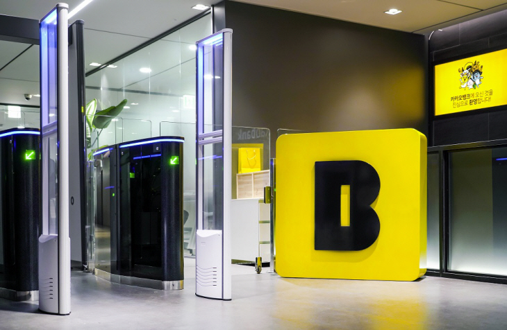 2021042101001014900043141