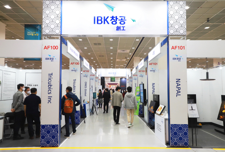 아이비ㅋ이 창공