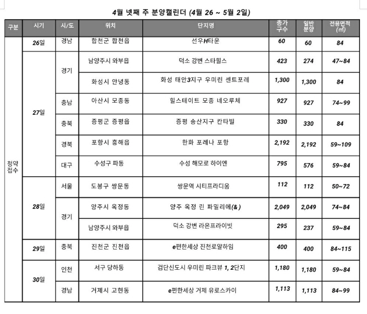 리얼투데이