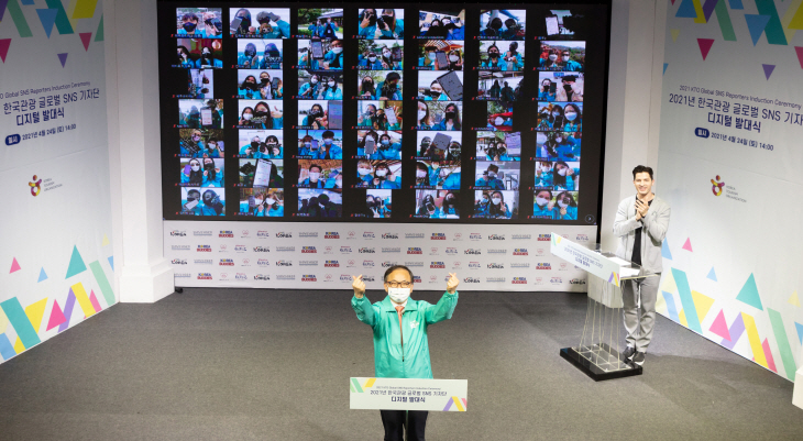 1-1. 기자단 발대식 현장(단체 기념사진 촬영)