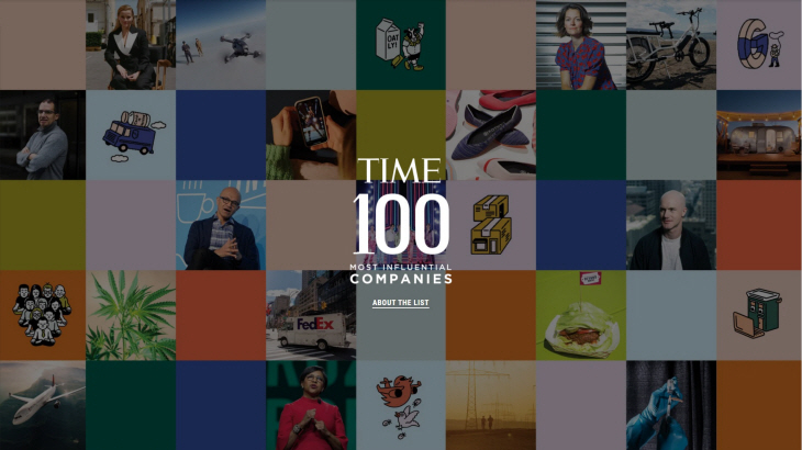 하이브_2021 TIME100 MOST INFLUENTIAL COMPANIES 선정 (1)