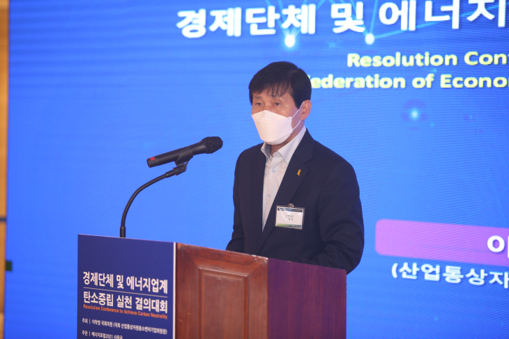 이학영
