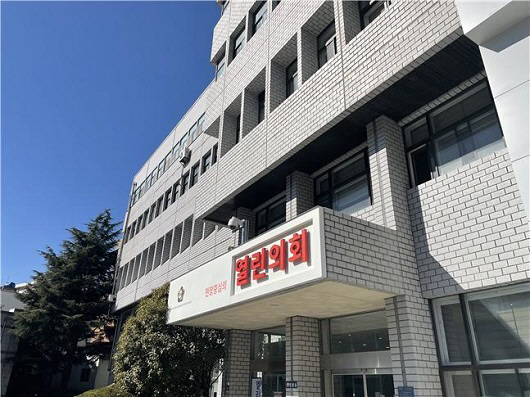 해운대구의회, ‘청사포 해상풍력’ 주민 의견청취 진행