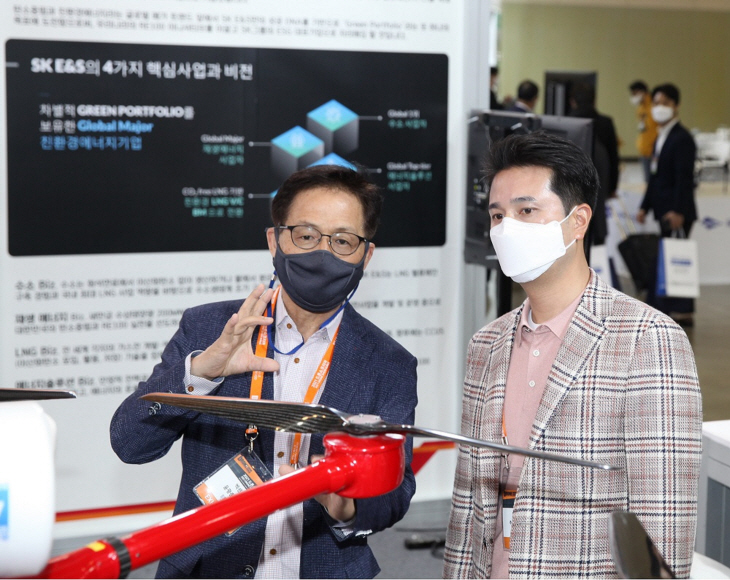 SK E&S 보도 참고사진_1