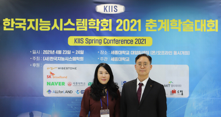 2021043001001447800062361