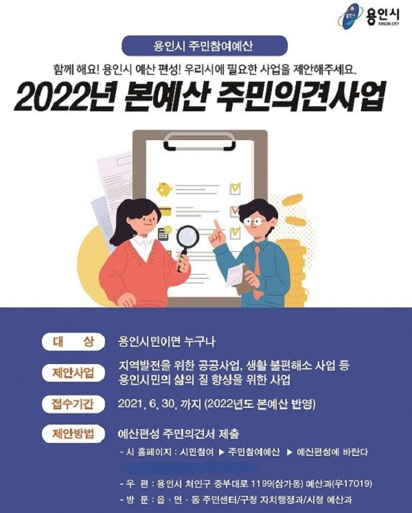 2021043018538039747_1