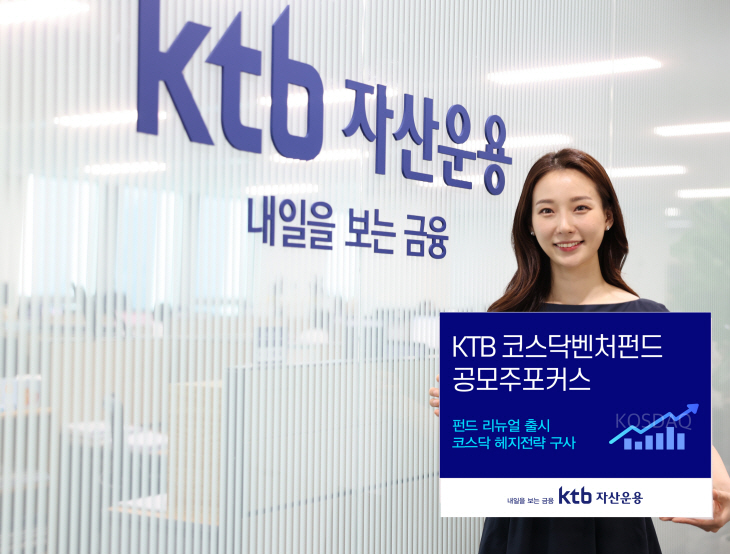 케이티비