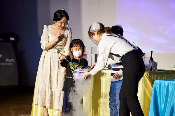 국립부산과학관, 어린이날 과학공연 및 체험 행사 ‘풍성’