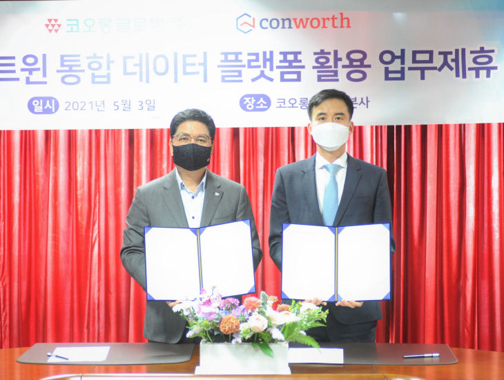 2021050301000094500003981