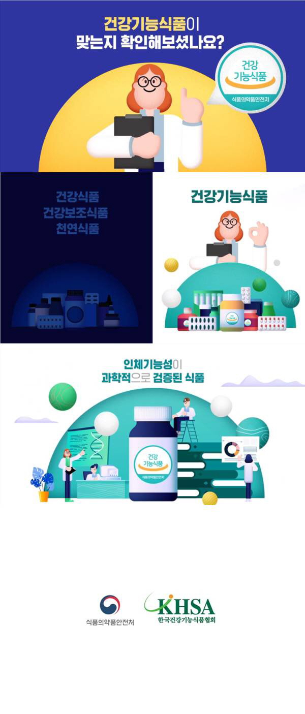 ㅇㅇ