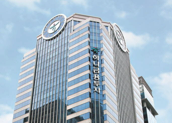 2021042201001087800046261