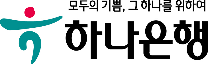 하나은행 로고