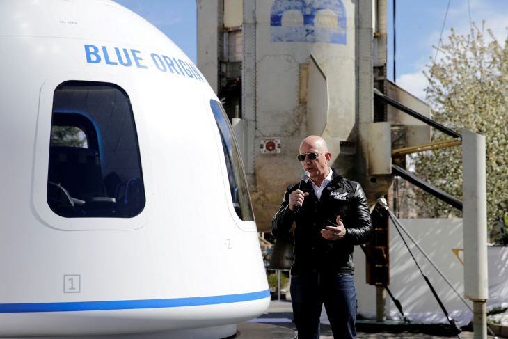 SPACE-EXPLORATION/BLUEORIGIN