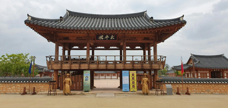 경상감영공원 문 열어 태평루