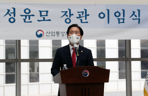 2021050701000261500011401