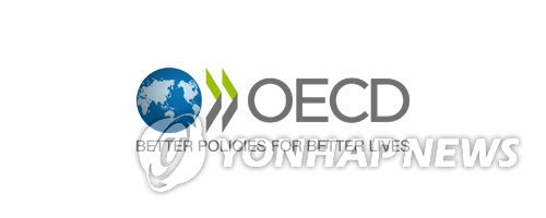연합뉴스 OECD 로고