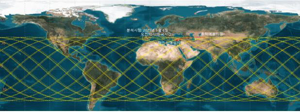 중국 우주발사체 창정5B호 잔해물 추락