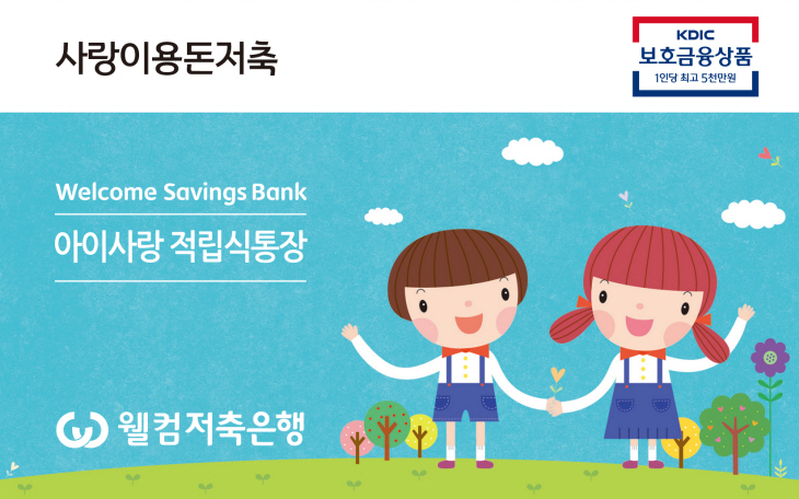 2021051001000394300017631