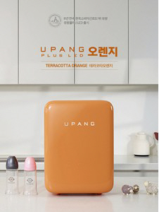 젖병소독기 유팡