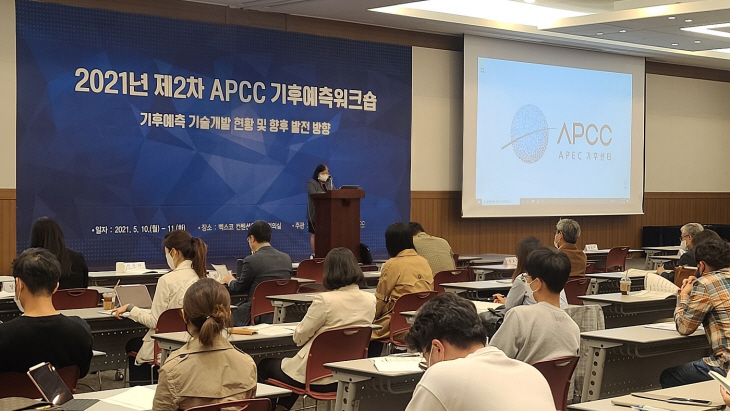 APEC