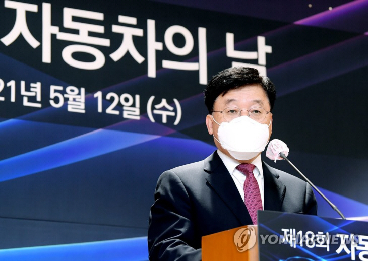 PYH2021051211510001300_P4