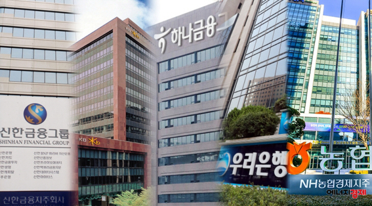 에너지경제신문