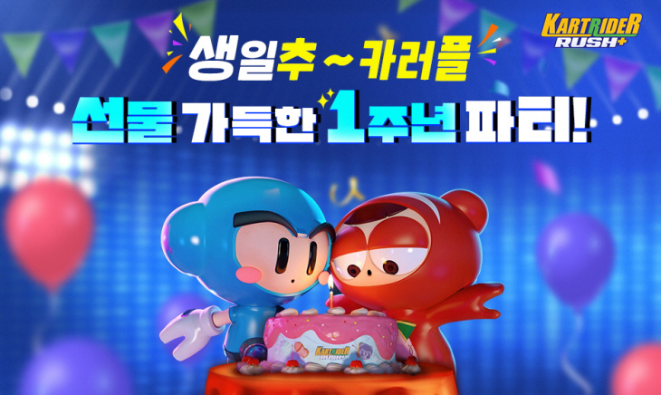 2021051301000564400025031