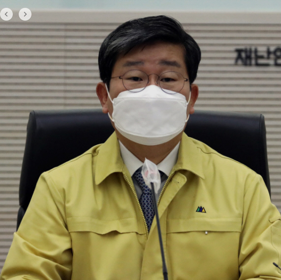 전해철 행안부장관