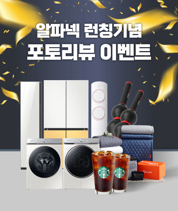 2021051401000621400027471