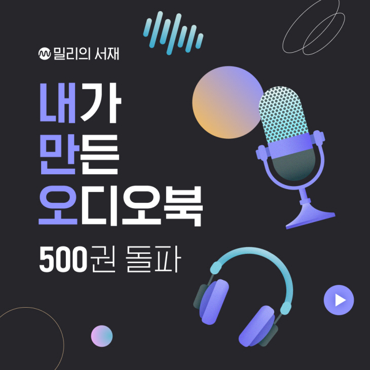 ㅇ