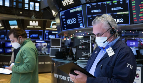 뉴욕증권거래소