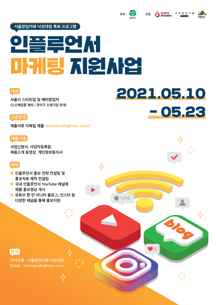 포스터.png