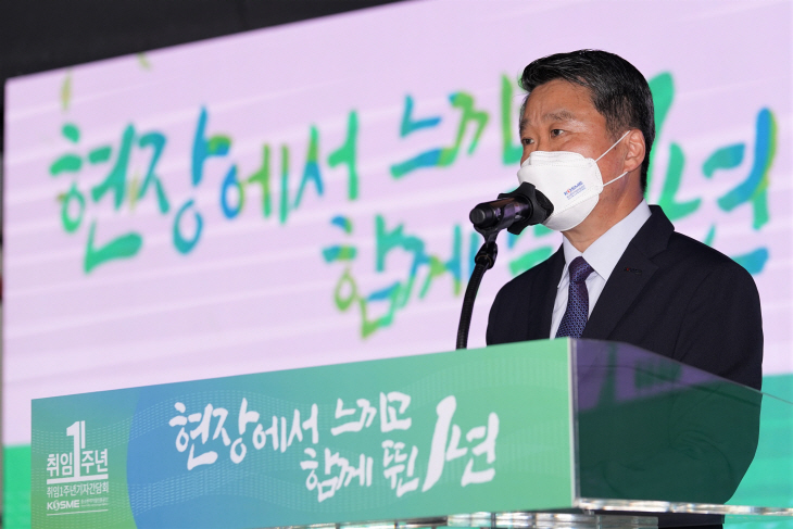 2021052001000895800039581