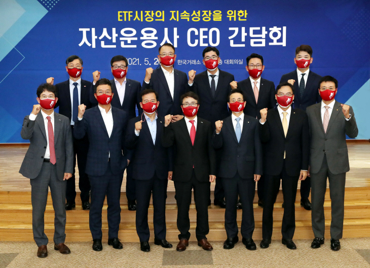 ㄱㄱㄱㄱ 자산운용사