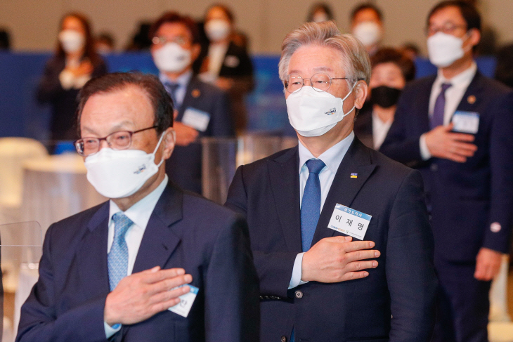 이해찬과 이재명