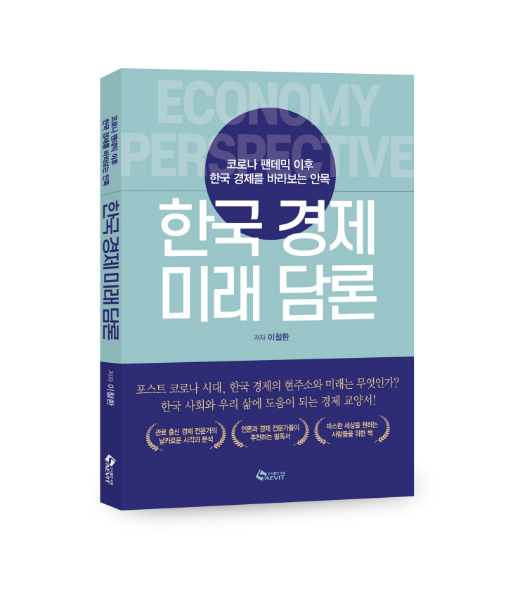 2021052201000924800041061