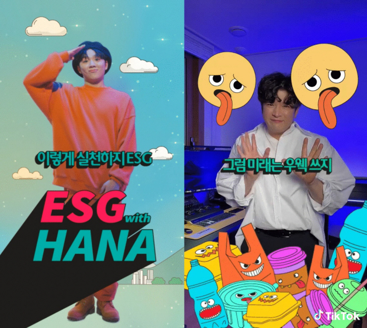 2021052301000973400043601