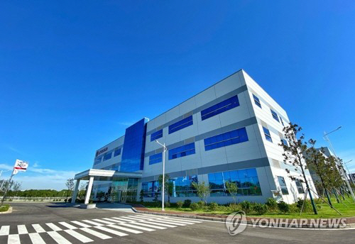 20210523021969_PYH2020121303130000301_P2