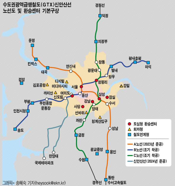 2021033101001468500063781