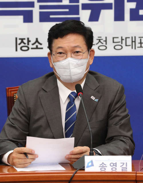 2021052501001099800048701