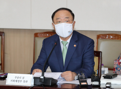 소부장 경쟁력강화회의 주재하는 홍남기 경제부총리