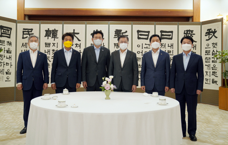 문재인 대통령과 여야 대표