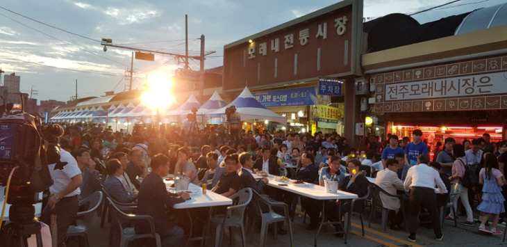 02320ab2-cc8e-4811-ae24-9449cf1fd9fd