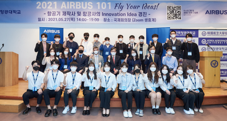 2021052801001238200054741