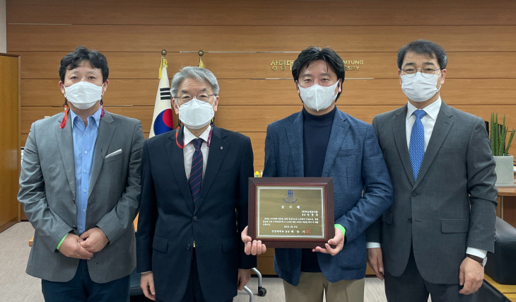 2021052801001238600054781