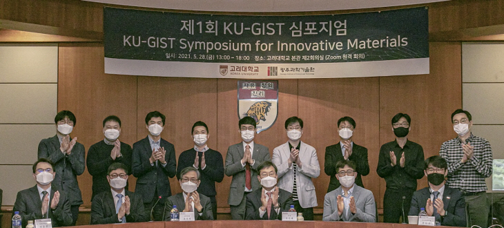 2021052801001238700054791