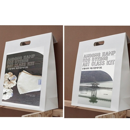 마스크키트이미지