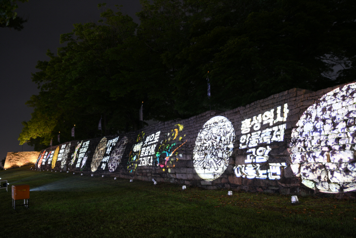 2021홍성역사인물축제 한 장면