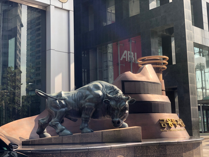 황소상 부릉부릉